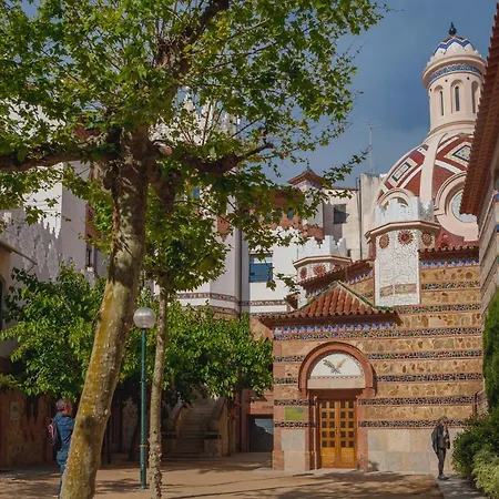 Апартаменты Sant Lluis Center, 2 Min Walk From The Sea *